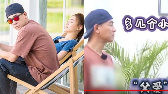 与应采儿参与新节目《三个院子》！陈小春再照顾女孩温柔到不行