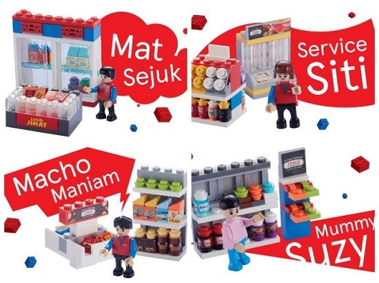 最近大家都抢着去tesco,carpark都塞到满满了!原因竟然是为了……