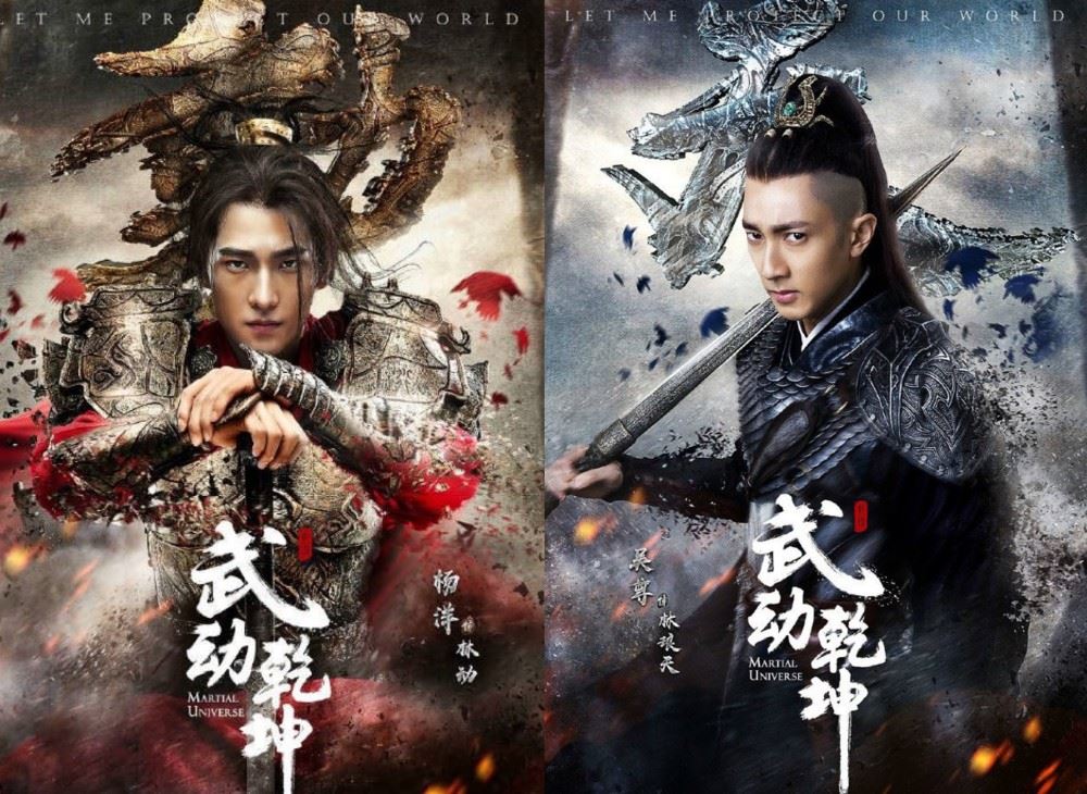 颜值演技通通在线!2018最期待古装陆剧懒人包整合