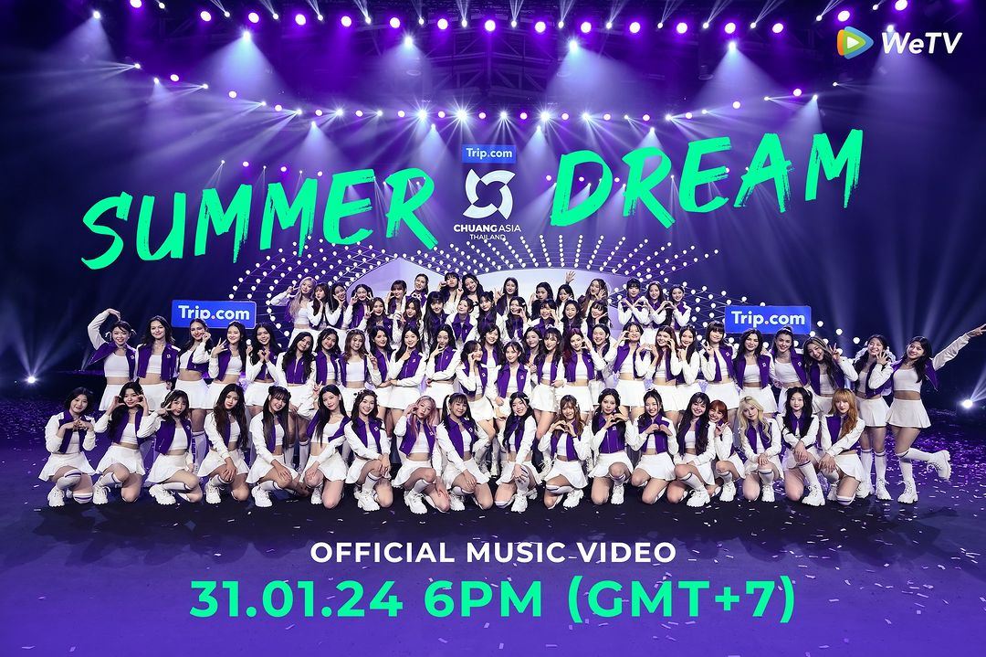 🗳️盘点《创造营亚洲》投票方式❗高光安利top3成员可以在淘汰前获得加票🔥