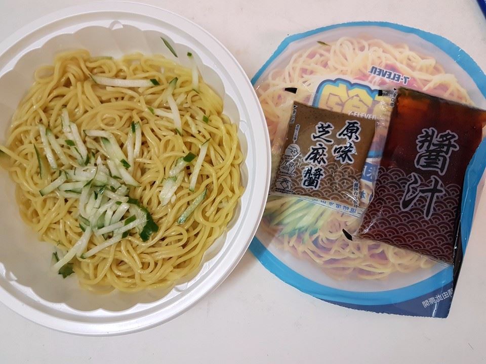 这设计是拿来这样用的！9个生活用品必懂の冷知识！