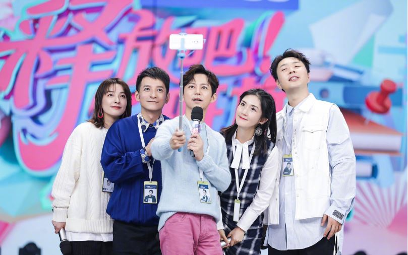 《快乐大本营》将选新人常驻主持！金子涵也参选？！