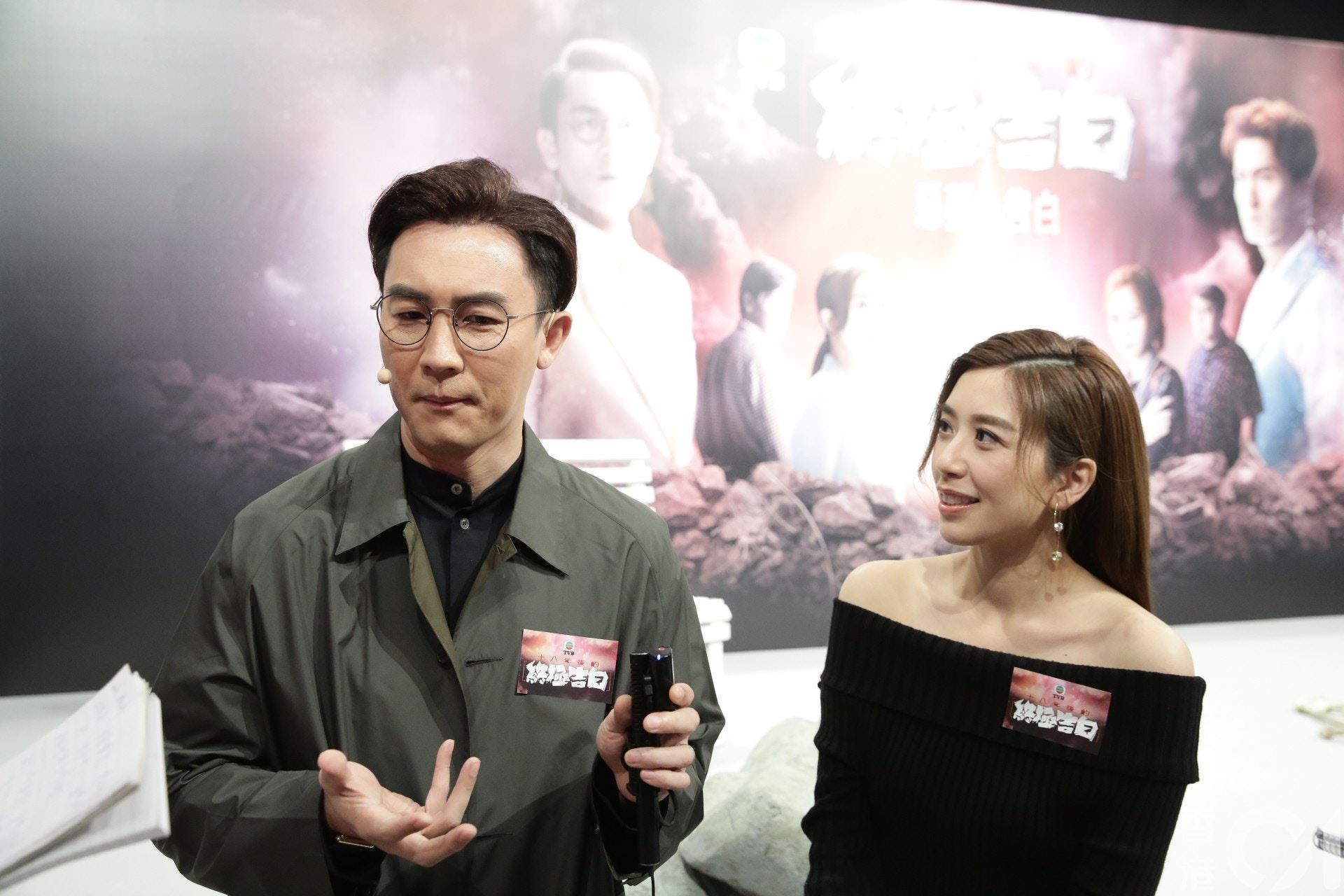 【十八年后的终极告白】谭俊彦黄智雯演“翻云覆雨”戏份：真的是很累！