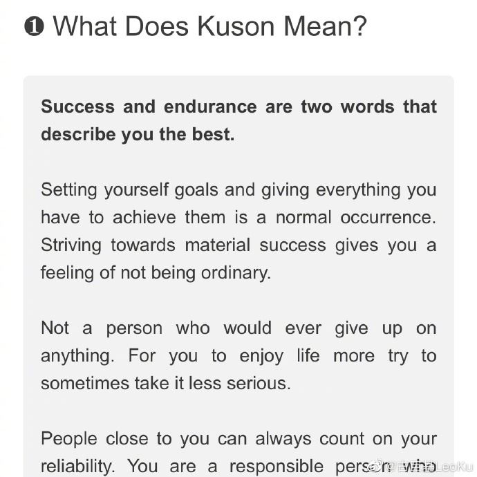 古巨基晒儿子正面照，样子超像爸爸，颜值也超高！