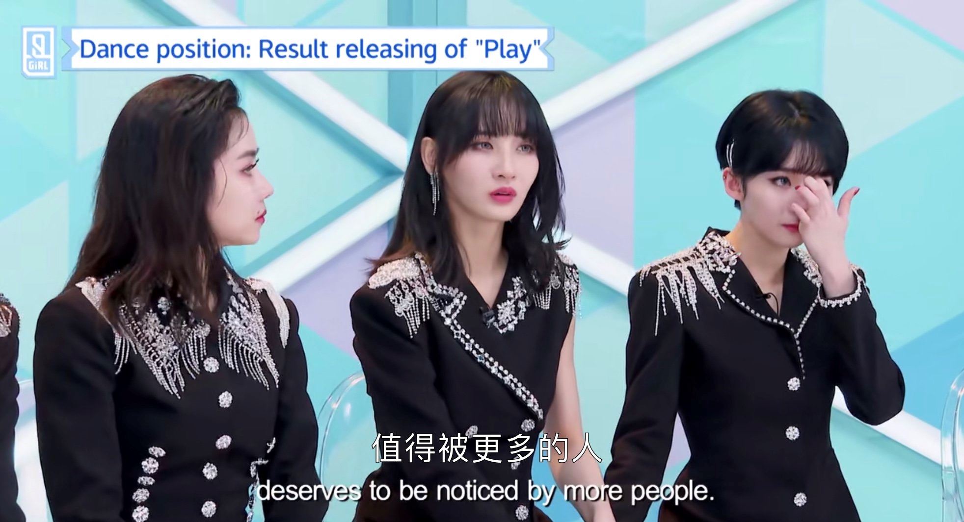 【青春有你2】大马两名选手，蔡卓宜“包头”黄欣苑“包尾”