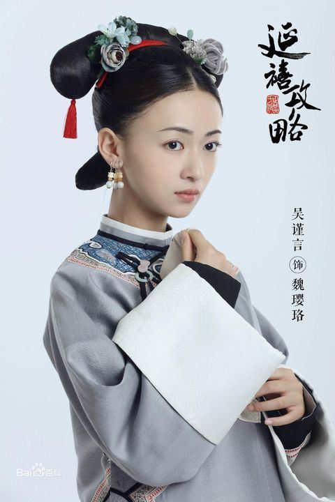 她演的电视剧你一定有看过！6位百亿播放量收视女王
