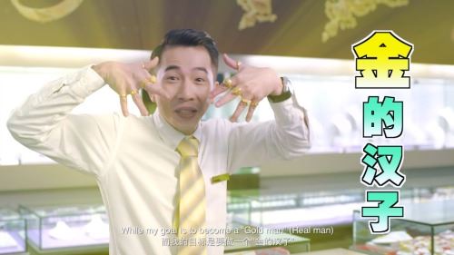 “潮州明”教路，跟住佢咁做，好运即刻爆灯！