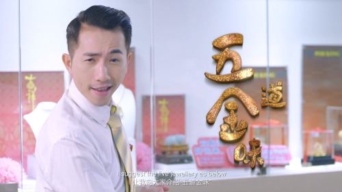 “潮州明”教路，跟住佢咁做，好运即刻爆灯！