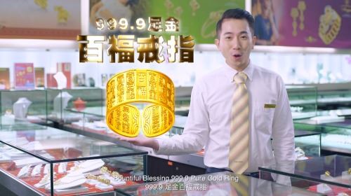 “潮州明”教路，跟住佢咁做，好运即刻爆灯！