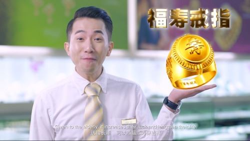 “潮州明”教路，跟住佢咁做，好运即刻爆灯！