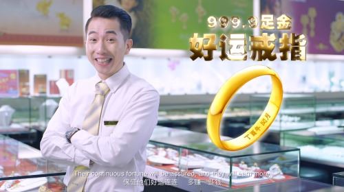 “潮州明”教路，跟住佢咁做，好运即刻爆灯！