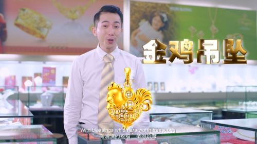 “潮州明”教路，跟住佢咁做，好运即刻爆灯！