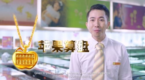 “潮州明”教路，跟住佢咁做，好运即刻爆灯！