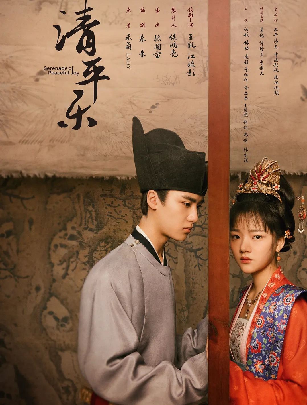 盘点2020年上半年播出的8部中国火红剧，你有看哪一部？