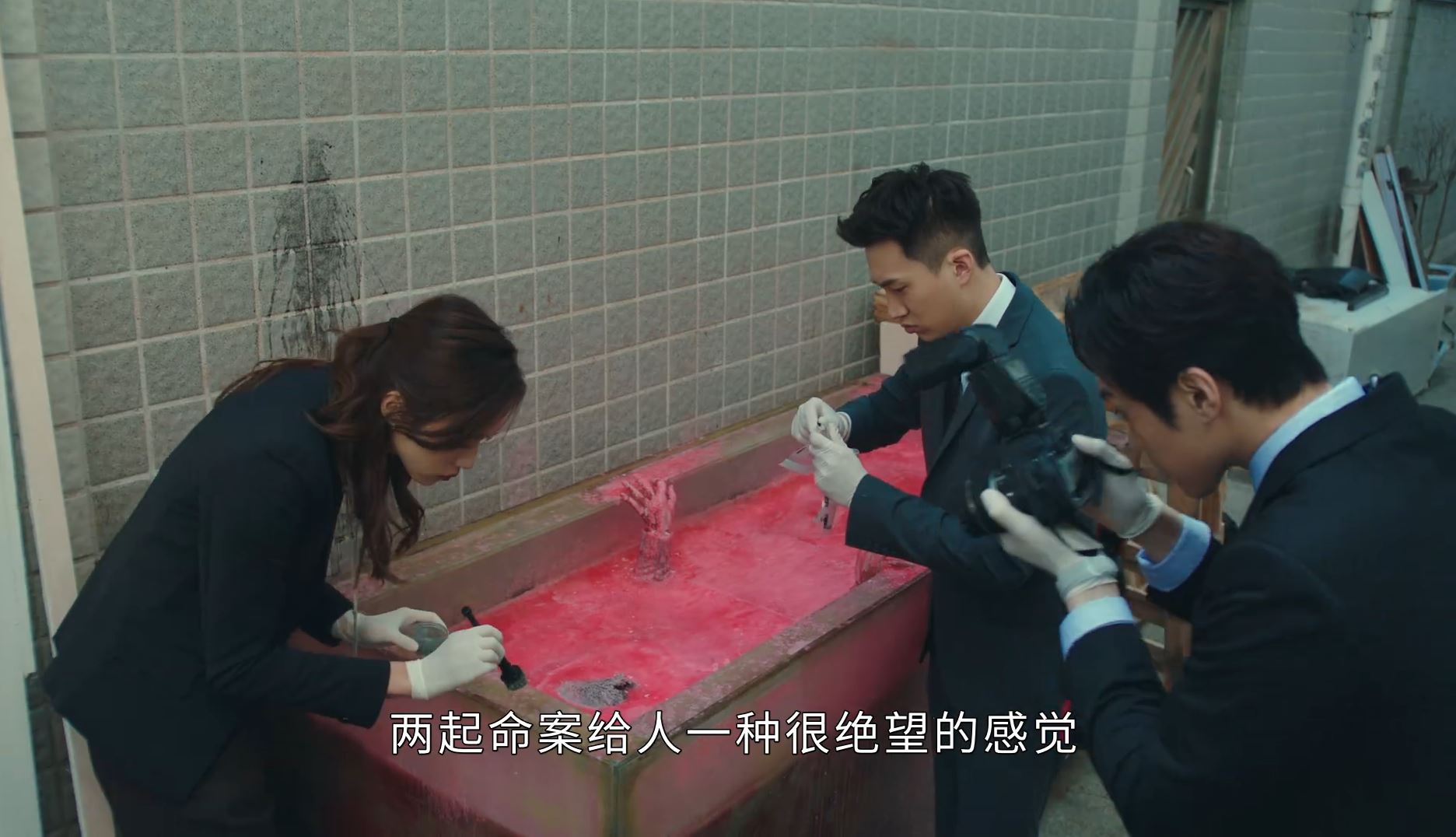 📺【法证先锋5】蔡洁剧中两度遇险⚠️地狱模彷杀人案好惊险😱