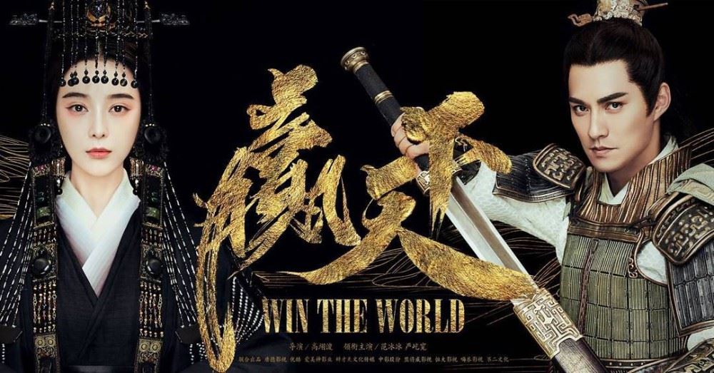 颜值演技通通在线!2018最期待古装陆剧懒人包整合