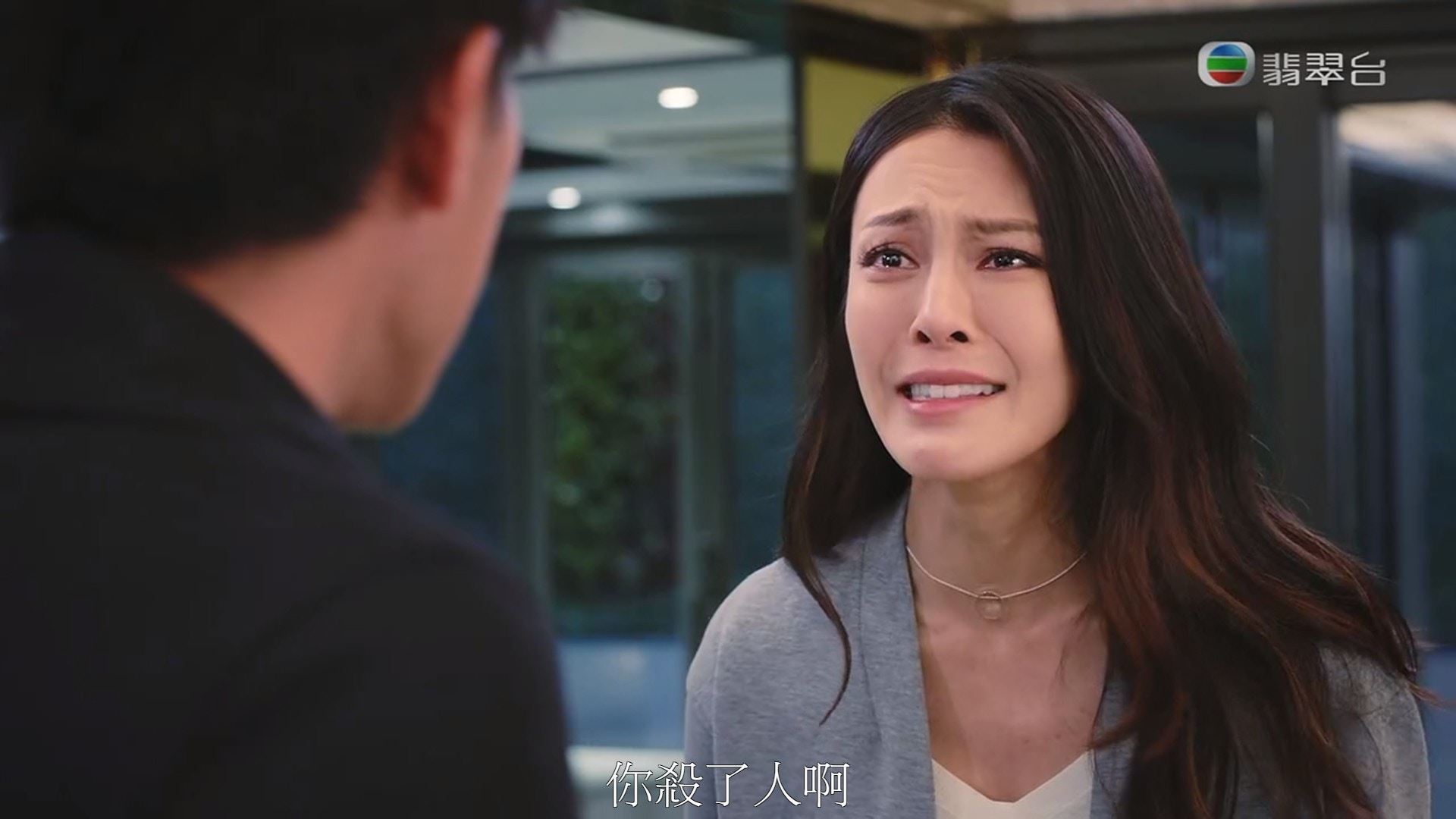 【法证先锋iv】女主演飙演技，李施嬅陈炜戏份竟输给张曦雯！