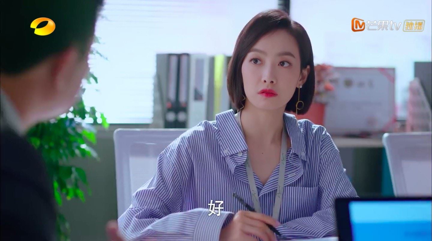 【多图】宋茜在剧里衣着穿搭获网民点赞！现在都流行这样穿！