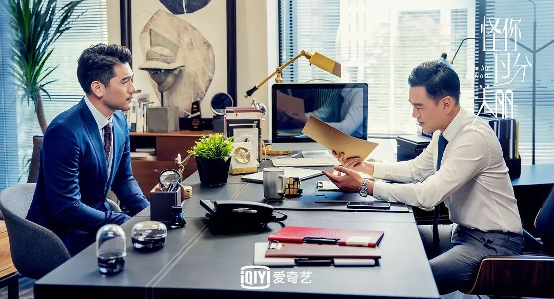 【影片】高以翔遗作《怪你过分美丽》最新预告曝光！跟秦岚有激吻戏码！