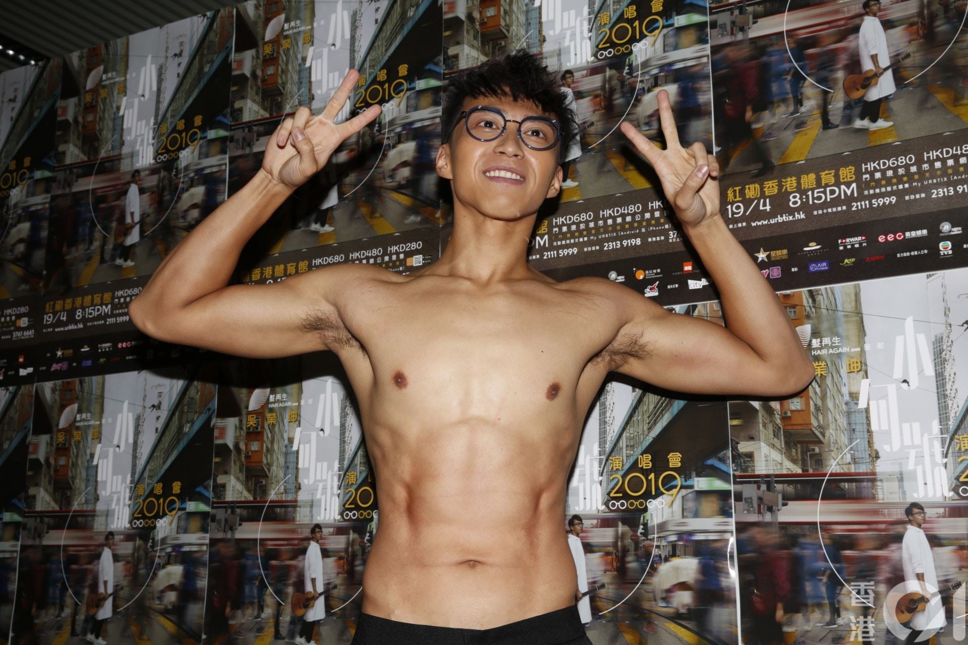 《大酱园》大结局收视率很高！吴业坤何广沛要露点庆祝！