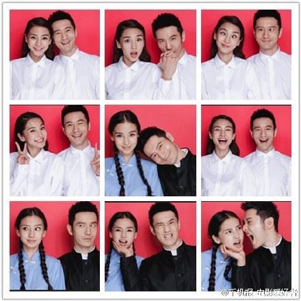 艺人结婚证件照！那一对最般配呢？