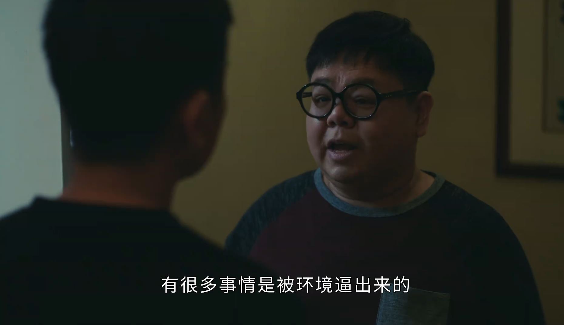 📺【法证先锋5】蔡洁剧中两度遇险⚠️地狱模彷杀人案好惊险😱