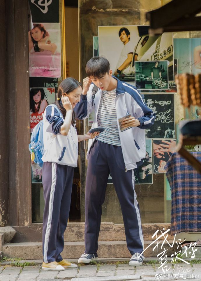 我妹妹只有我可以欺负！《我只喜欢你》赵观潮宠妹4迹！