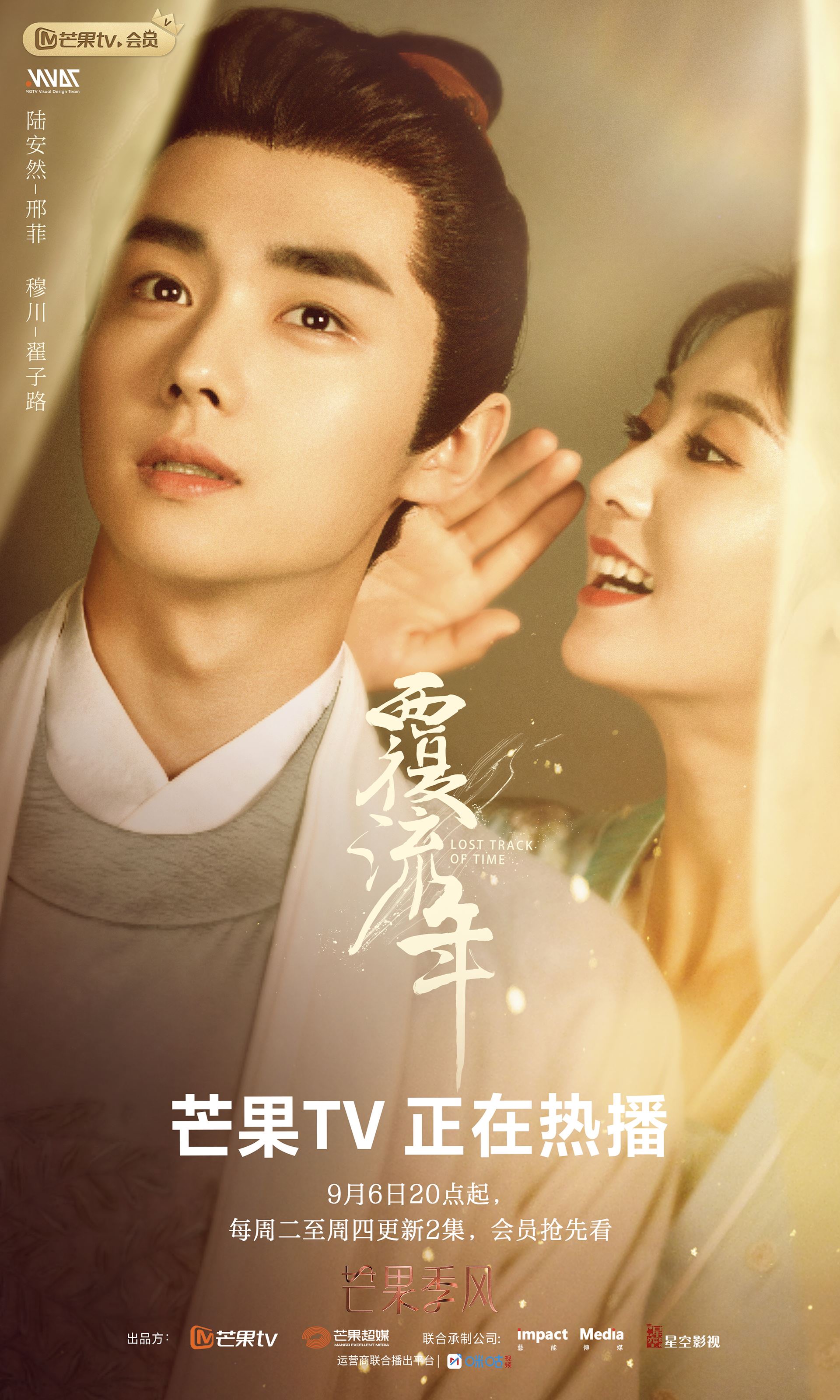 重生爽文！😍🕛女主带剧本展开复仇之路......妥妥的预言家！🕧