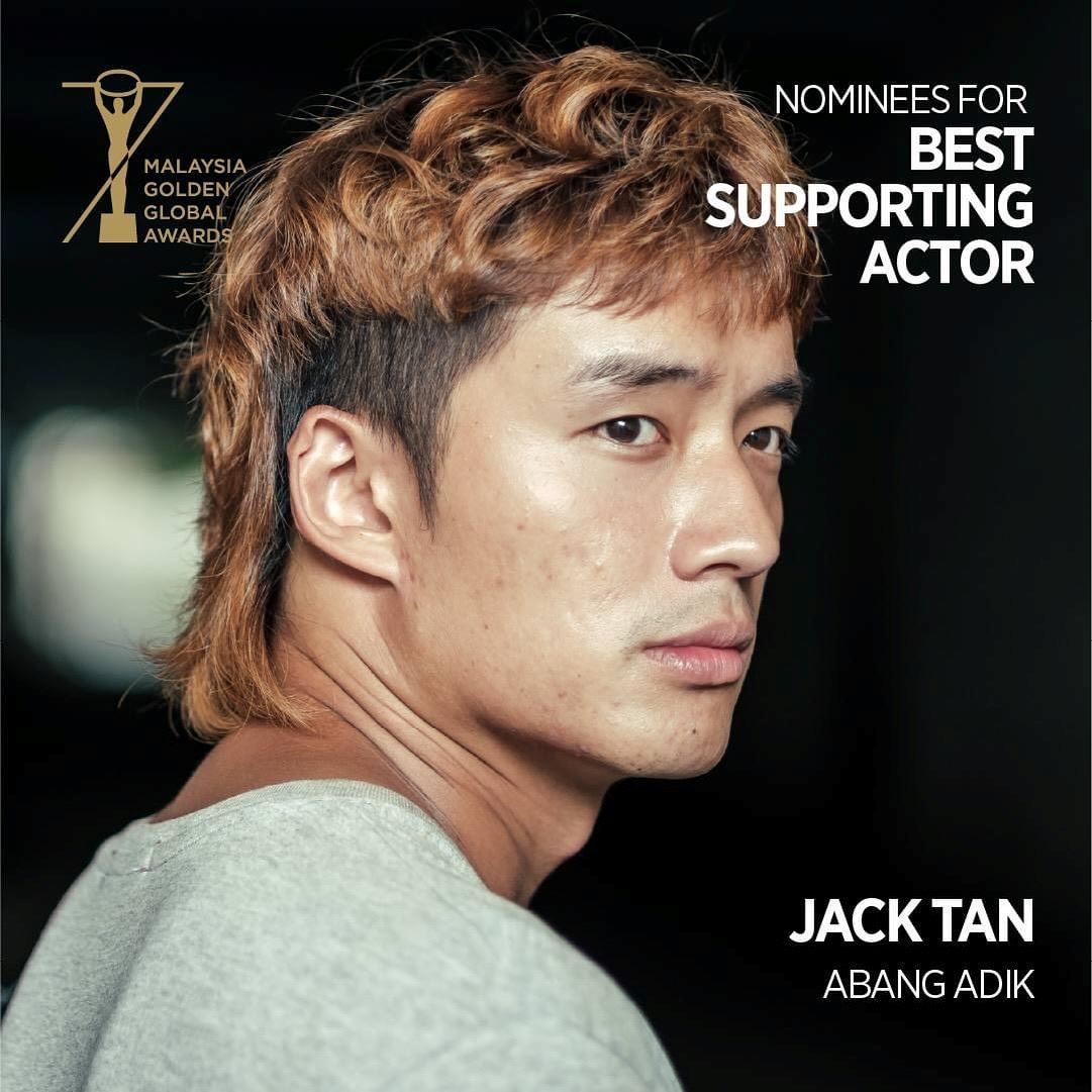 🎬电影《富都青年》获7项奖提名❗吴慷仁、陈泽耀各别角逐最佳男主与最佳男配🔥