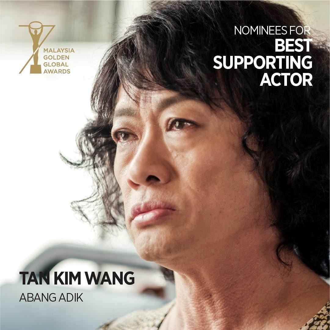 🎬电影《富都青年》获7项奖提名❗吴慷仁、陈泽耀各别角逐最佳男主与最佳男配🔥