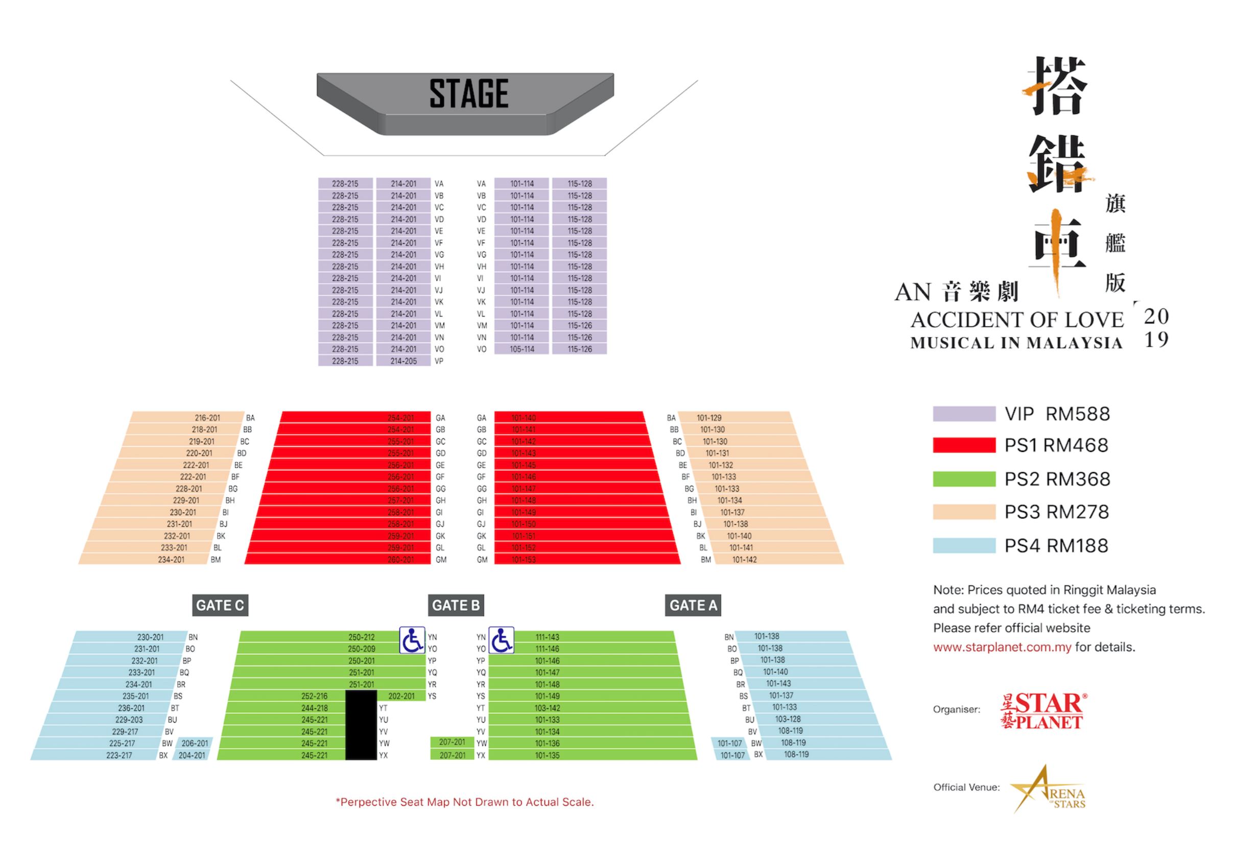 强大阵容大型音乐剧《搭错车》首度登陆大马,1123 云顶强势引爆!
