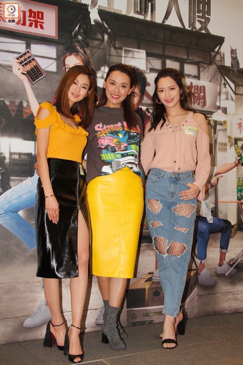 岑丽香露胸又露腿!人夫黄浩然也忍不住:哇~