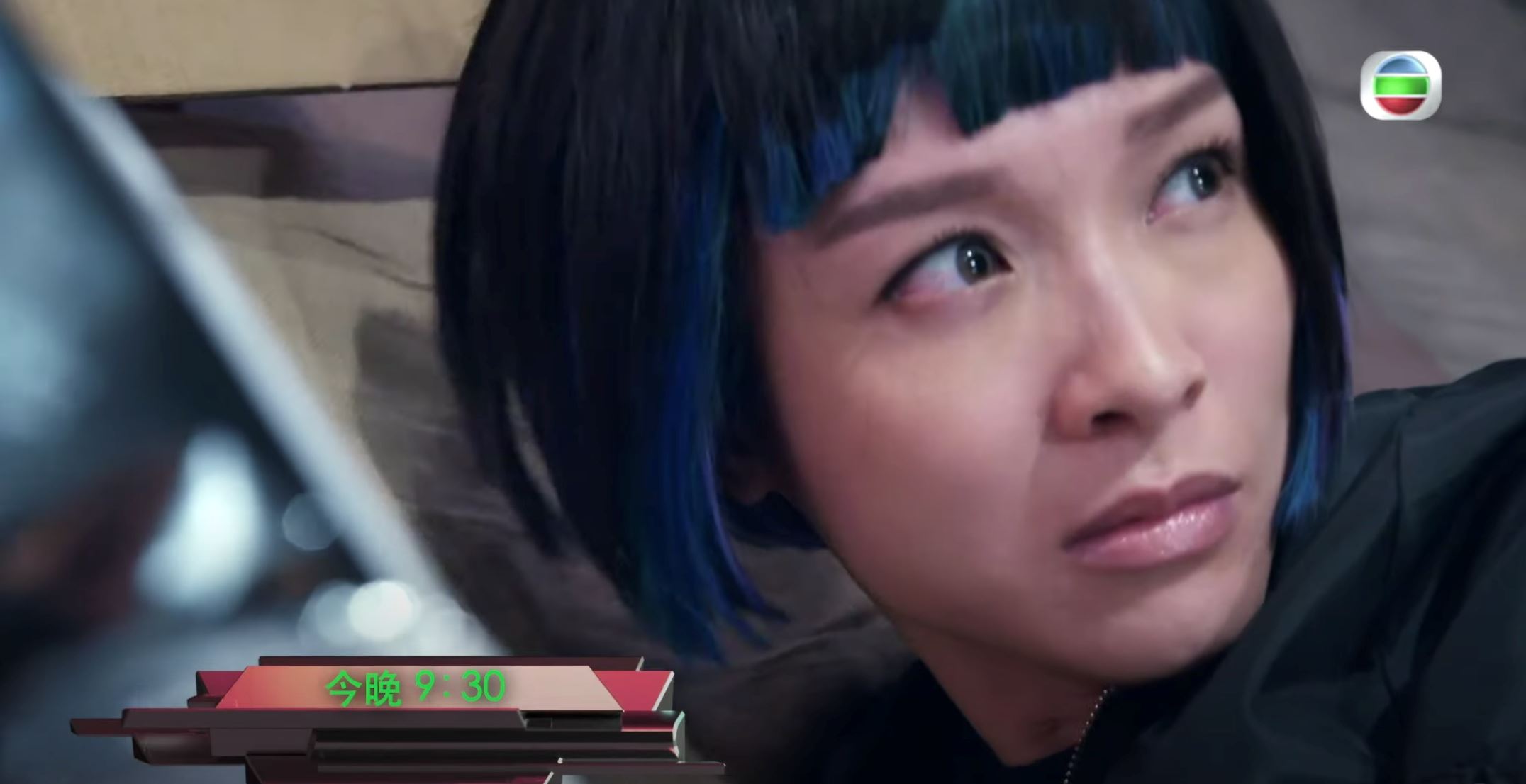 【影片】《智能爱人》李佳芯「阿宝」被通缉❗️被人类背叛超难过