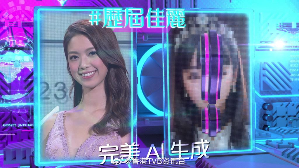 《香港小姐竞赛》史上首位ai司仪❗陈婉嫣集历代冠军的优点于一身🔥