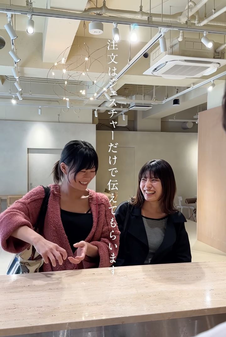 🇯🇵日本最安静的咖啡厅❗点餐只能比手画脚不能发出声音😲