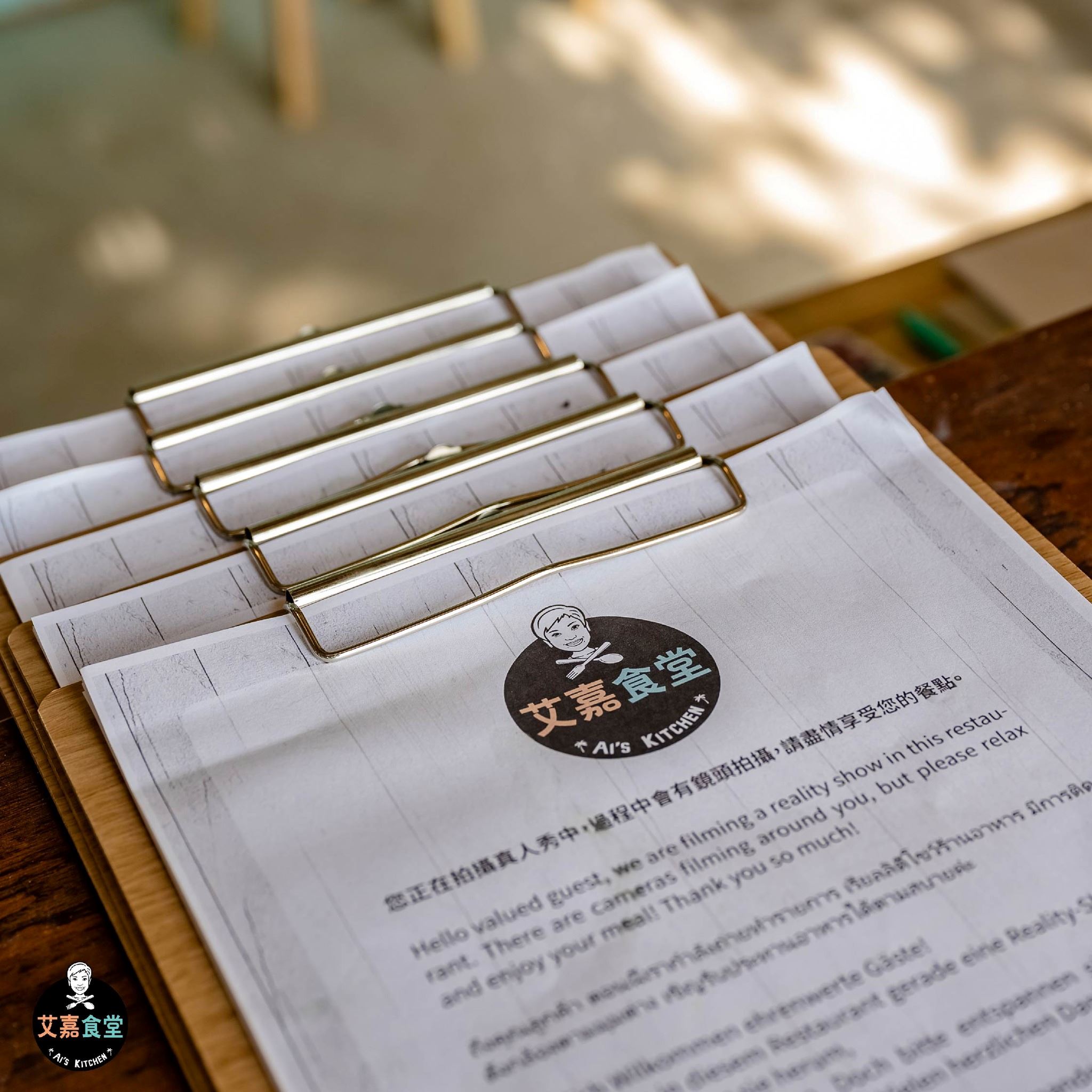 罗pd亲手打造台版《尹食堂》❗王大陆、柯佳嬿等人加盟🔥