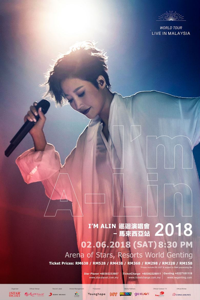 a-lin要来马开唱啦!602用歌声传达正能量
