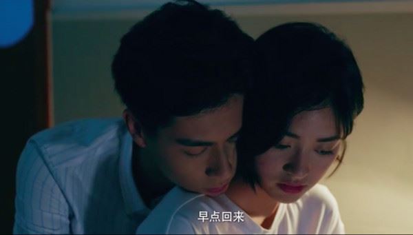 《小美好》结局集合各种甜蜜！江辰无尾熊抱陈小希闪爆