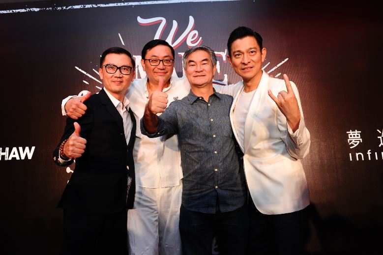 投资大马电影再破纪录!刘德华来马庆功派花红!