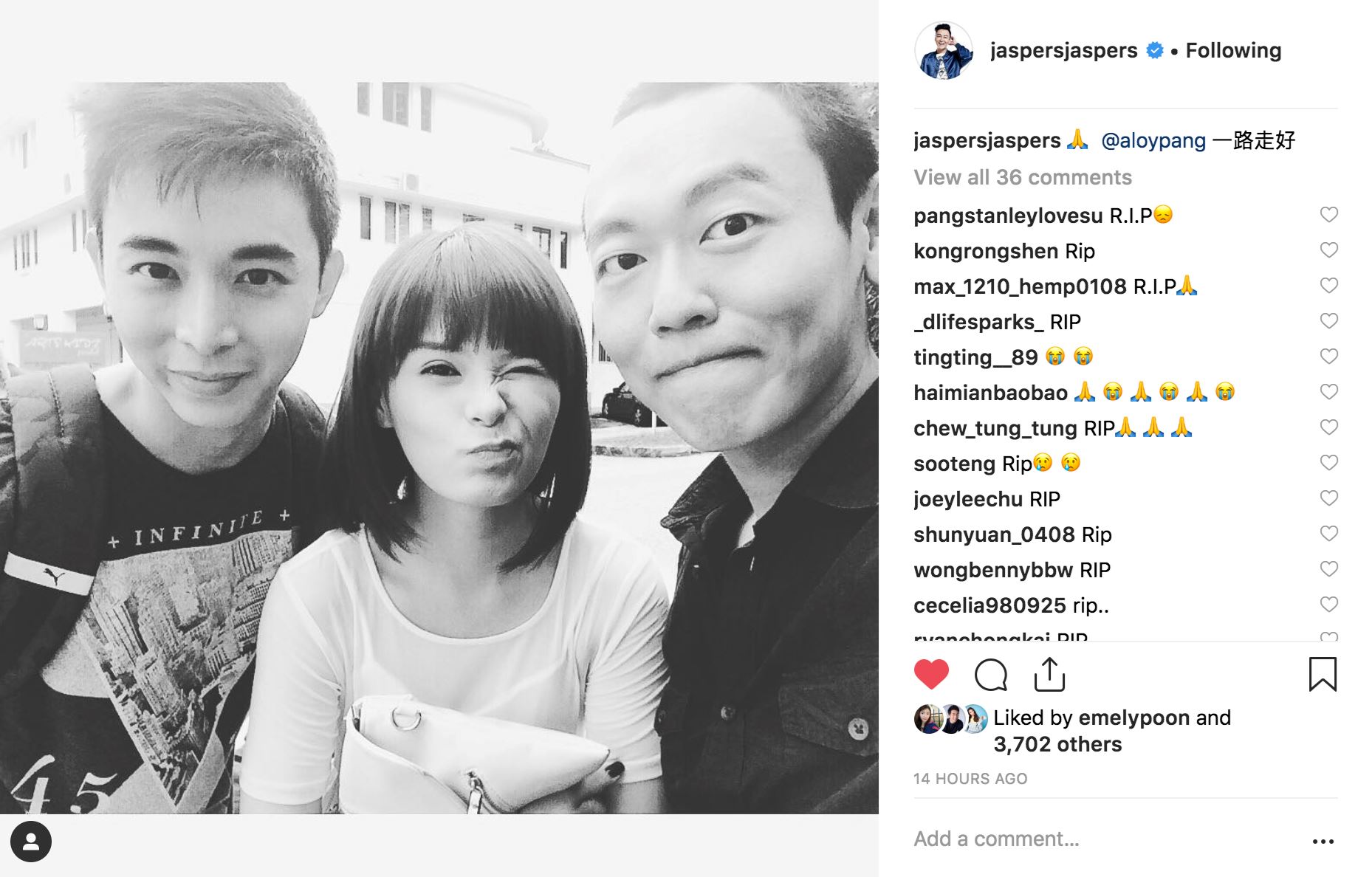 冯伟衷服役身亡得年28岁！众星不舍纷纷发文哀悼