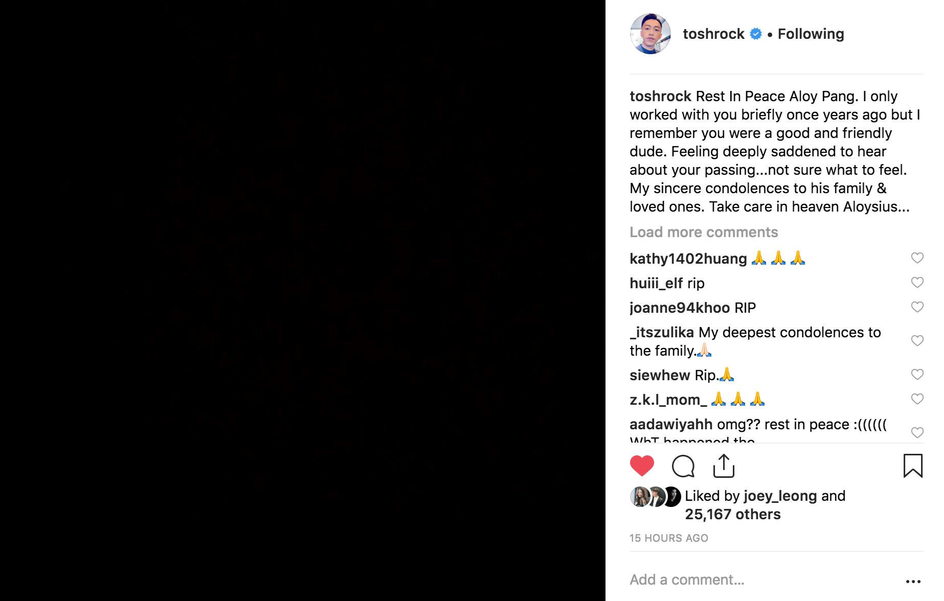 冯伟衷服役身亡得年28岁！众星不舍纷纷发文哀悼