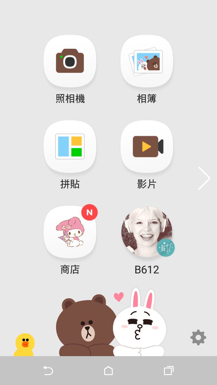 ig人气调色app，超美过滤镜