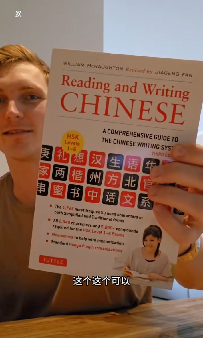 安赛龙分享解压方式❗竟是练写汉字✏️