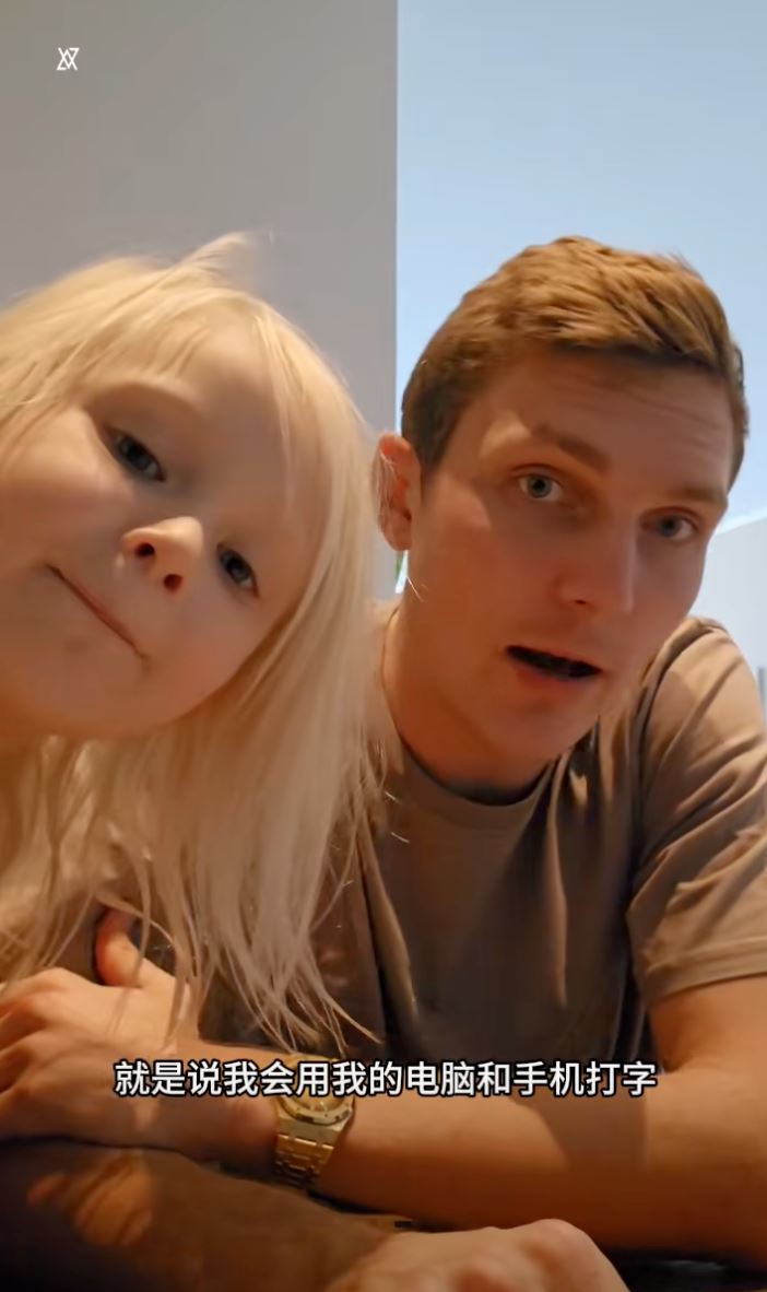 安赛龙分享解压方式❗竟是练写汉字✏️