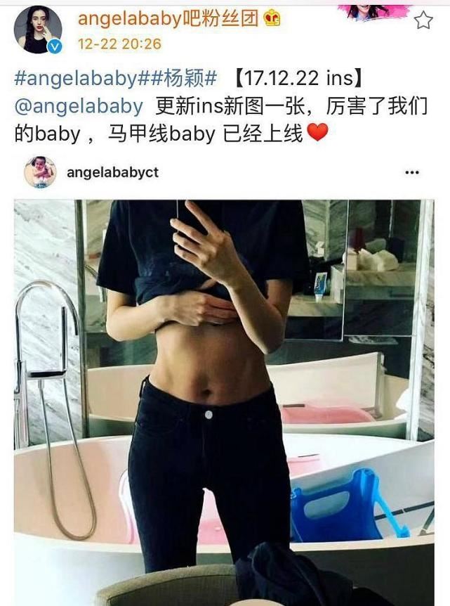 生完孩子一年腹肌回来了!baby撩衣服晒马甲线