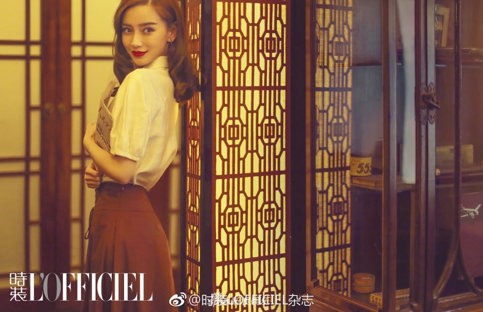 angelababy登时尚杂志封面！大走文艺复古风超像真人芭比