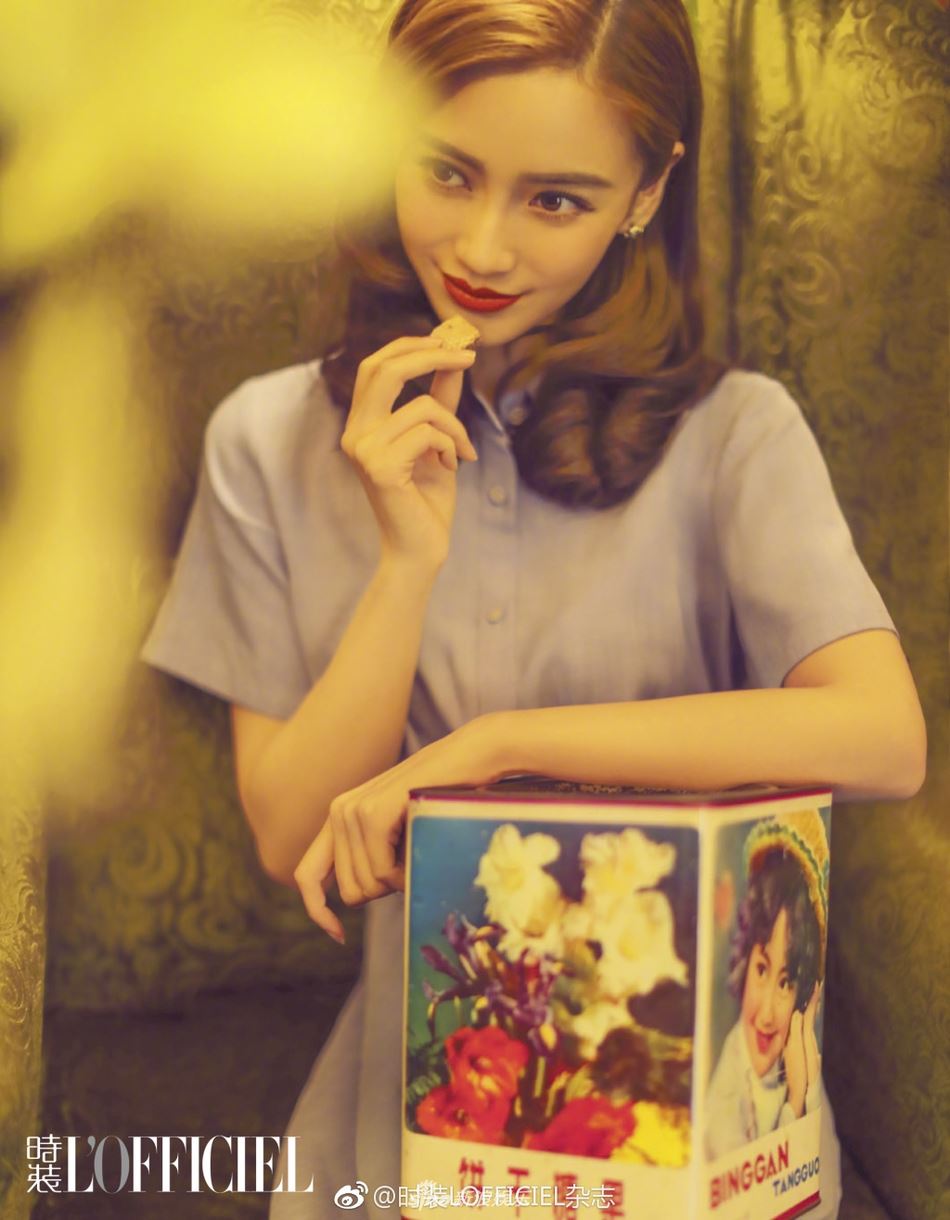 angelababy登时尚杂志封面！大走文艺复古风超像真人芭比