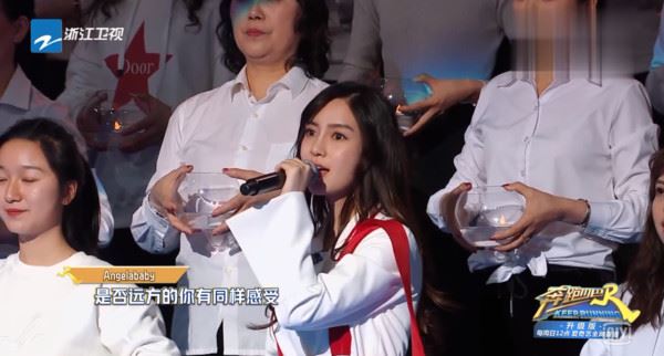 【影片】angelababy唱歌高音清亮！网吐槽修音师超强大