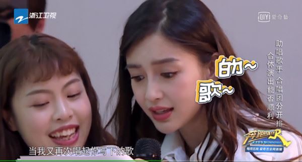 【影片】angelababy唱歌高音清亮！网吐槽修音师超强大
