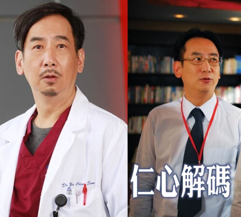 tvb医界御用演员！《白色强人》5角色不是第一次演医护
